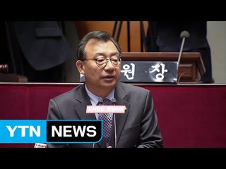 이정현 "대통령, 탄핵보다는 사임 원하는 심정 전달" / YTN (Yes! Top News)