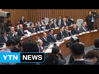 재단 거액 출연..."외압·대가성 없었다" / YTN (Yes! Top News)