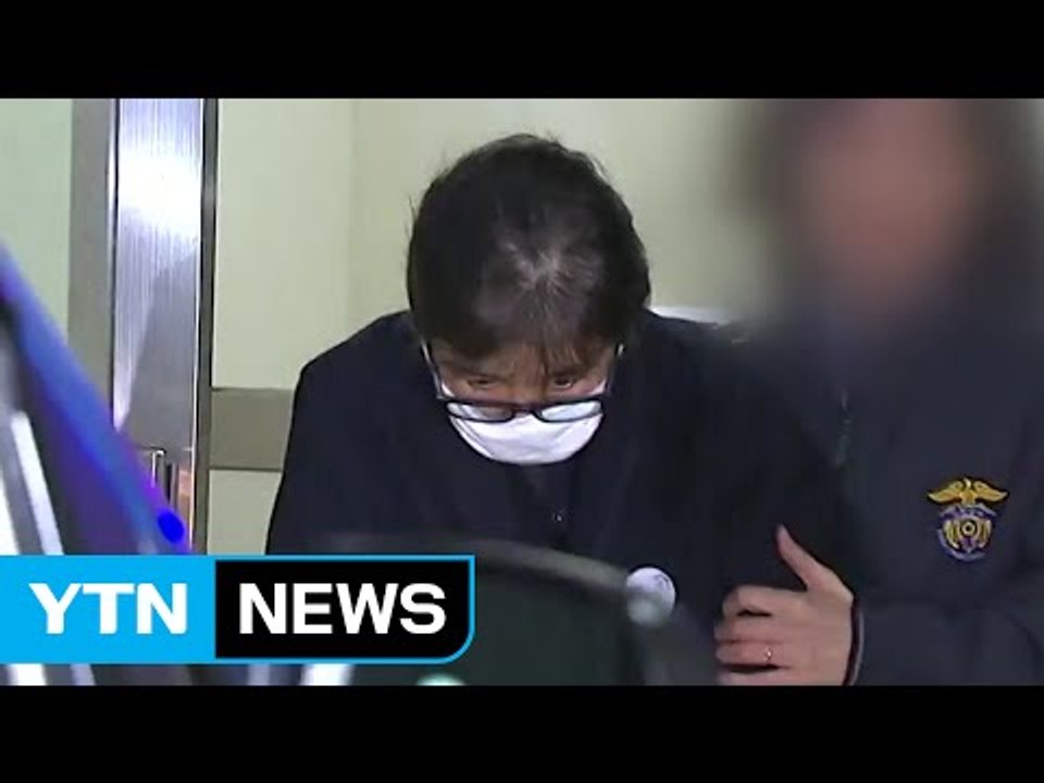 내일 이틀째 청문회...'최순실 없는' 청문회 현실화 / YTN (Yes! Top News)
