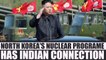 North Korea : How India – Pakistan missile race help Kim Jong-un gain nuclear power | Oneindia News