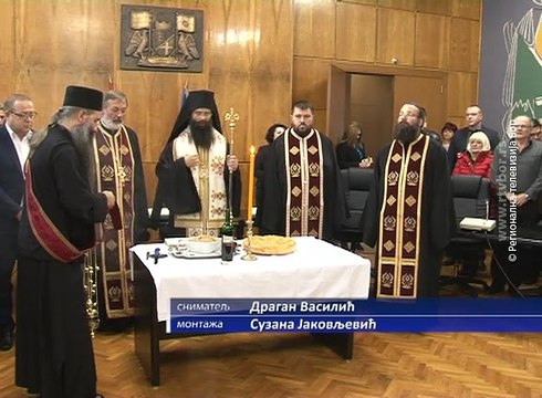 Slava Opštine Bor, 16. novembar 2017. (RTV Bor)