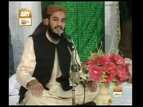 Ho Hazaron Durood o Salam Aap Per by Mehmood Ul Hassan Ashrafi 2010 kalam Pir Syed Moin Haq Moin Gilani golra sharif