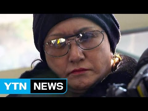 '필로폰 상습 투약' 린다 김, 1심에서 징역 1년 선고 / YTN (Yes! Top News)