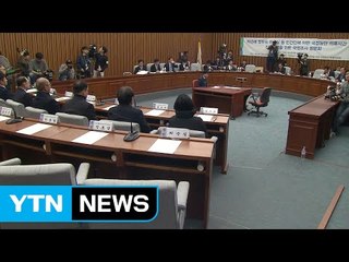 국조 특위 "19일 5차 청문회...최순실 등 부르기로" / YTN (Yes! Top News)