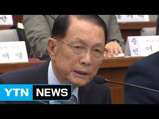 김기춘 "김영한 비망록 몰라...주관 담겼을 가능성도" / YTN (Yes! Top News)