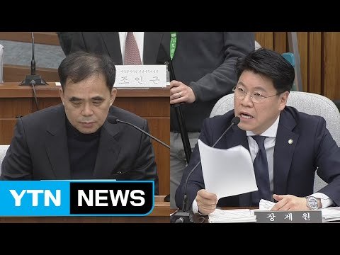 김종 최순실, 김기춘 소개로 만난 것 아니다 / YTN (Yes! Top News)