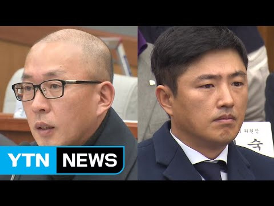 차은택 "최순실은 대통령 급"...고영태 "최순실이 권력 1위" / YTN (Yes! Top News)