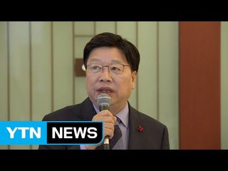 [대전·대덕] 권선택 대전시장, "트램이 도시 문화 바꿀 것" / YTN (Yes! Top News)