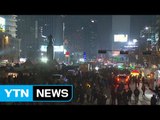 6차 촛불집회 허용시간 종료...열기는 계속 / YTN (Yes! Top News)