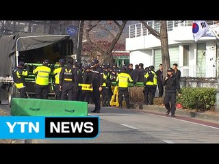 사전 행진 시작...청와대 인근 구름 인파 / YTN (Yes! Top News)