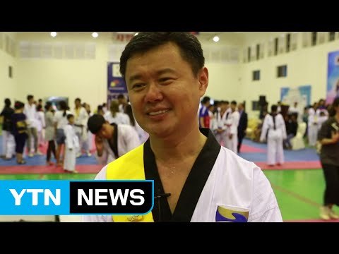 캄보디아 태권도 열풍의 주역 최용석 감독 / YTN (Yes! Top News)