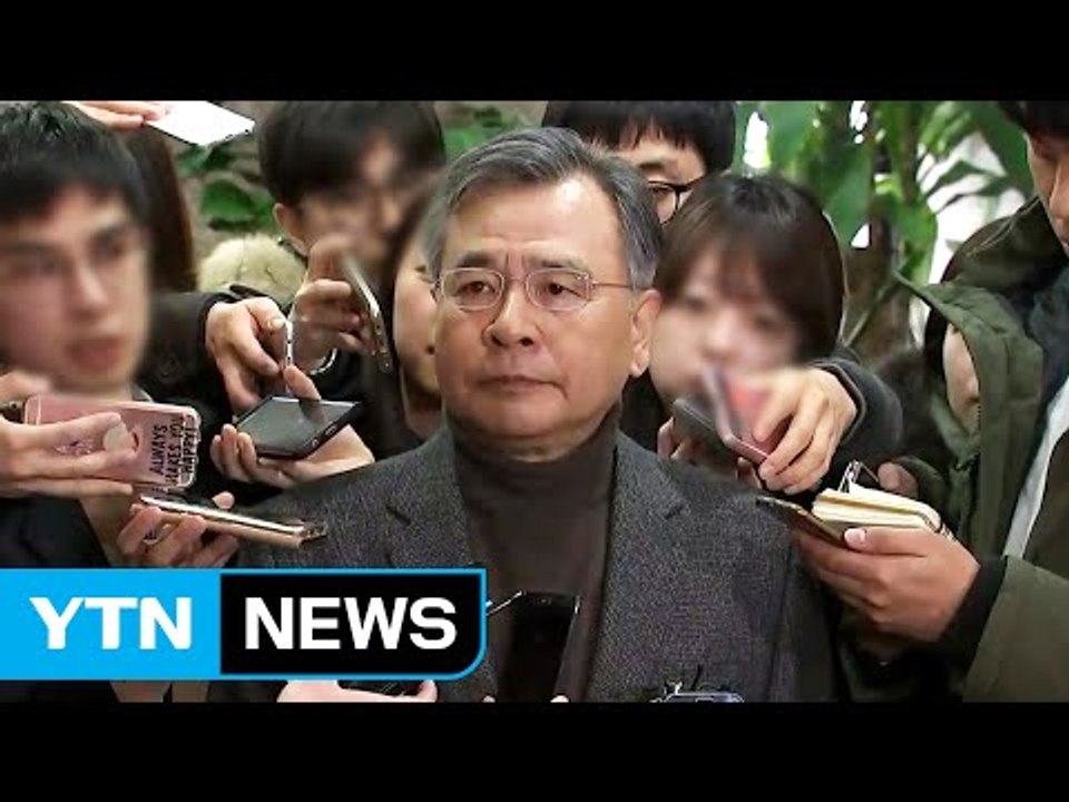 박영수 특검 "준비 되는대로 수사 들어가겠다" / YTN (Yes! Top News)