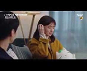 Because This Is My First Life 이민기 80아재야! 사랑은 플라토닉이 아니잖아요! (정소민 심쿵♥) 171114 EP.12