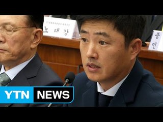 "대통령에 옷 100벌, 가방 30개 줬다"..뇌물 의심 / YTN (Yes! Top News)