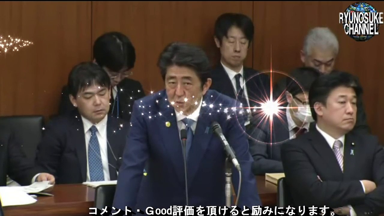 トップを呼べ！巨大な闇に切り込む！若武者！丸山穂高氏、共産党民進党！森友やるなら読売,毎日,朝鮮学校トップを呼べ！メルカリ・ヤフーオークション現金化、貸金業法で違法か？