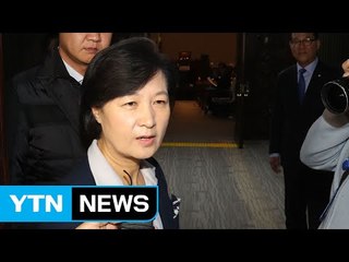 추미애 "내년 4월 사퇴는 대통령 면죄부 시나리오" / YTN (Yes! Top News)