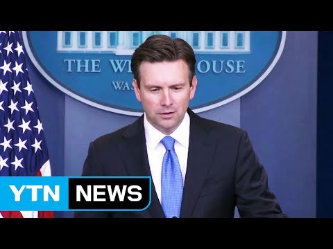 美, 곧 대북 독자제재 발표...제재 전면 확대 / YTN (Yes! Top News)