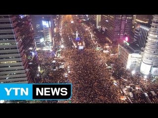 내일 6차 촛불집회..."청와대 코앞까지 행진" / YTN (Yes! Top News)