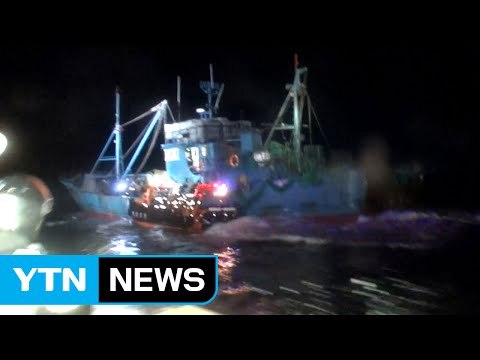 [현장24] 쇠창살에 철망까지...서해는 여전히 전쟁터 / YTN (Yes! Top News)