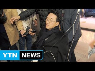 '자해' 현기환 前 수석, 오늘 영장실질심사 / YTN (Yes! Top News)