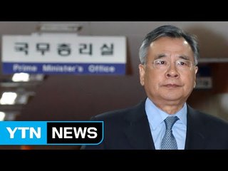"국민의 바람이라면 대통령 강제조사 검토" / YTN (Yes! Top News)