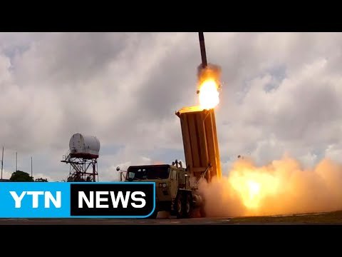 거세진 중국의 '사드 보복'...다음 카드에 촉각 / YTN (Yes! Top News)