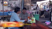 Khmer Drama​: Love in winter (Eps 5) ភាគ៥ រឿង ៖ សិសិររដូវក្នុងបេះដូង,14 November 2017