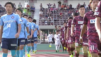 【公式】ハイライト：ＦＣ琉球vsＹ．Ｓ．Ｃ．Ｃ．横浜 明治安田生命Ｊ３リーグ 第30節 2017_11_5-glNDMrgvvDM