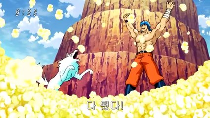 토리코 BB콘 먹방