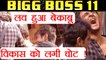 Bigg Boss 11:Vikas Gupta gets INJURED as Luv Tyagi gets PHYSICAL during the task | FilmiBeat