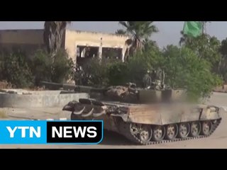 시리아군, 알레포 북동부 완전 장악...주민 1만여 명 피란 / YTN (Yes! Top News)