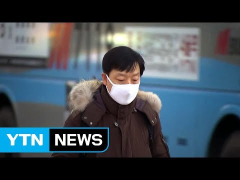 [날씨] 내일 출근길 기온 '뚝'...낮부터 기온↑ / YTN (Yes! Top News)
