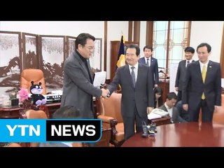 정세균 의장·여야 "탄핵 후 개헌특위 논의" / YTN (Yes! Top News)