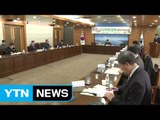[울산] '소나무재선충병 퇴치 총력전'...군·도로공사도 참여 / YTN (Yes! Top News)