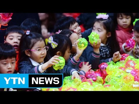 '고사리손'으로 모은 사랑의 돼지 저금통 기부 / YTN (Yes! Top News)