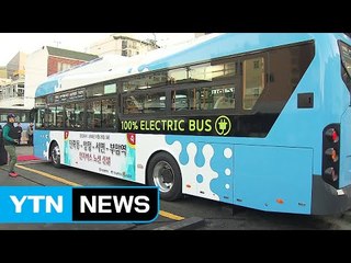 [부산] 직접 충전 방식 전기 시내버스 부산에서 운행 / YTN (Yes! Top News)