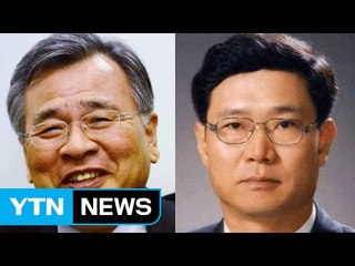 강력통 vs. 특수통...선굵은 검찰 최고위 출신 특검 후보 / YTN (Yes! Top News)