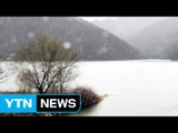 [날씨] 전국 흐리고 비...강원 영서·경기 북부 눈 / YTN (Yes! Top News)