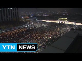 [YTN 실시간뉴스] "내일 200만 촛불"...세종로 트랙터는 제한 / YTN (Yes! Top News)