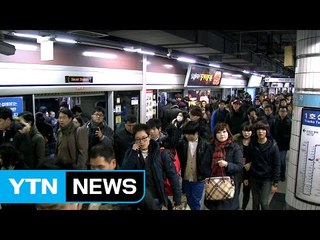 지하철역 안전사고 등 특별히 주의해야 / YTN (Yes! Top News)