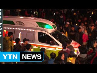사상 최대 '촛불 인파'...안전 관리 비상 / YTN (Yes! Top News)