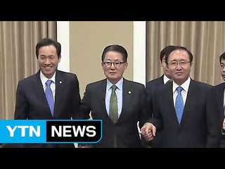 야권 "촛불민심에 경의"...탄핵안 마무리 속도 / YTN (Yes! Top News)