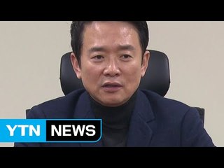 남경필 "여당 의원 탈당해 탄핵 찬성해야" / YTN (Yes! Top News)