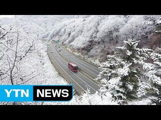 [영상] 강원 산간 이국적 설경 / YTN (Yes! Top News)