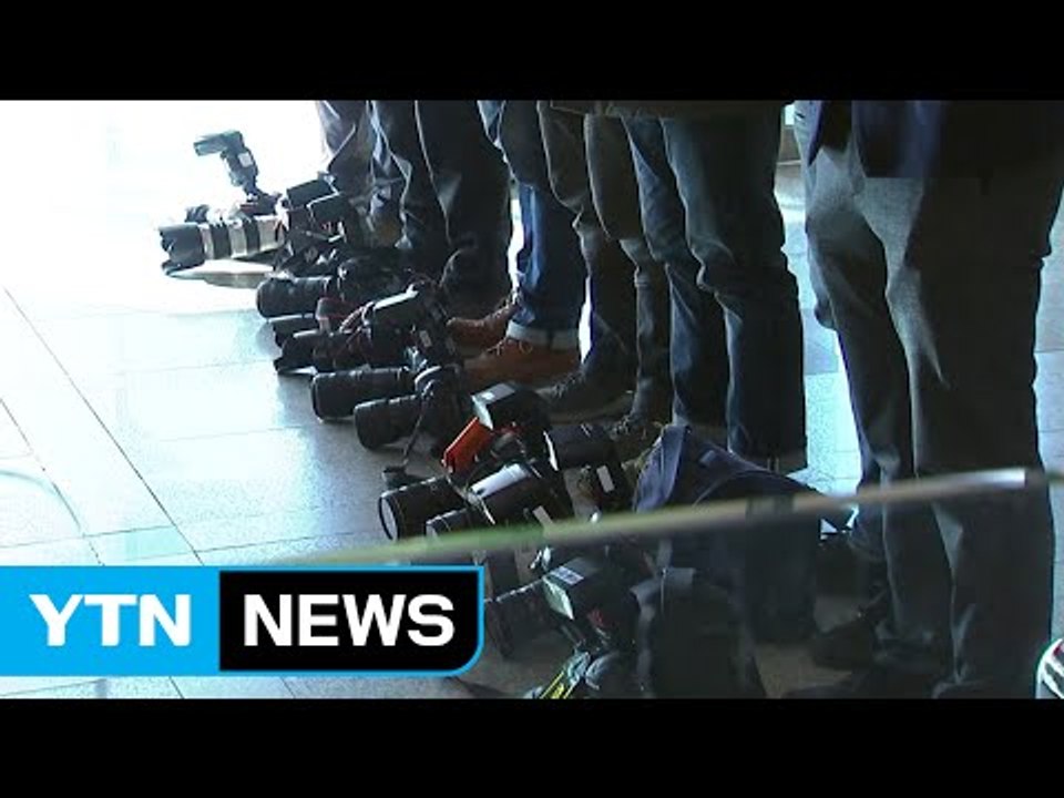 '밀실 서명' 논란 자초...사진 기자단 취재 거부 / YTN (Yes! Top News)