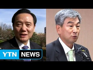 김현웅 법무부장관·최재경 민정수석 동시 사의 표명 / YTN (Yes! Top News)