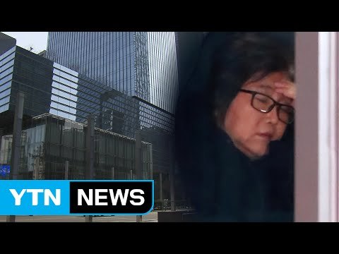 삼성, 평창 후원금 매개로 정유라 지원? / YTN (Yes! Top News)