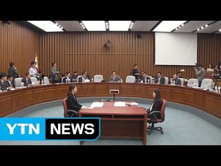 다음 주 국정조사·특검 정국 본격화 / YTN (Yes! Top News)