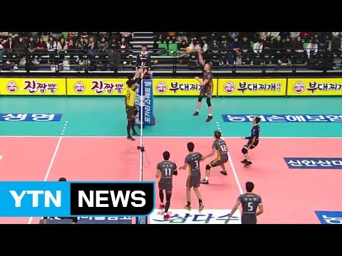 '우드리스 30점' KB손해보험 5연패 탈출 / YTN (Yes! Top News)