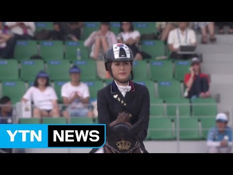 '정유라 부정입학' 수사 속도...교수 줄소환 / YTN (Yes! Top News)